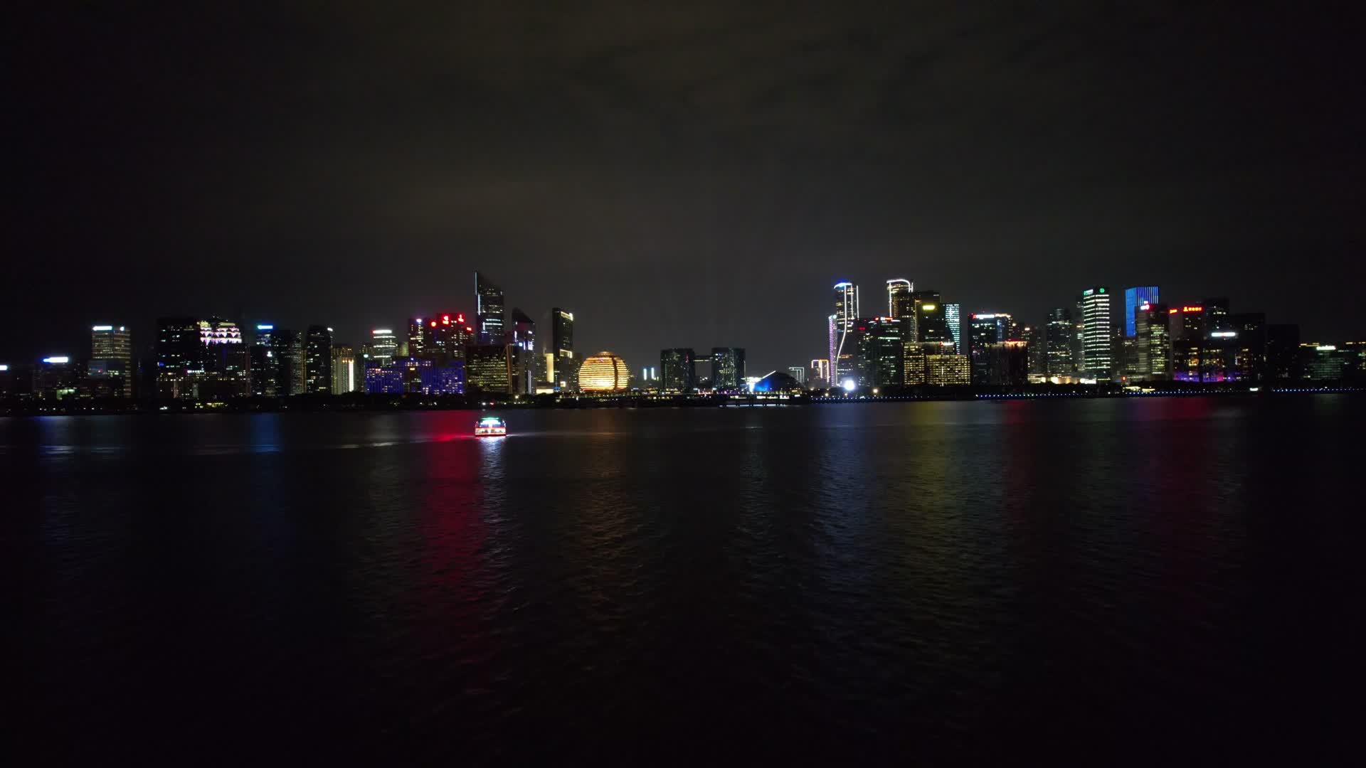 航拍浙江杭州钱江新城市民广场城市阳台夜景视频的预览图