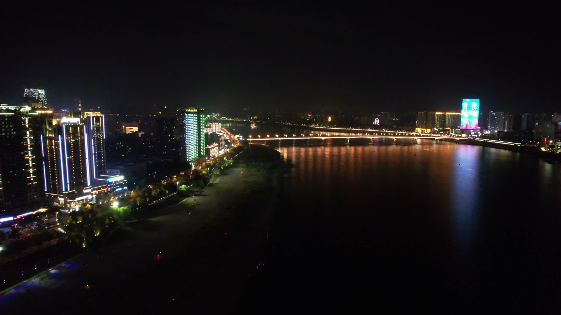 航拍湖南株洲大桥湘江夜景视频的预览图
