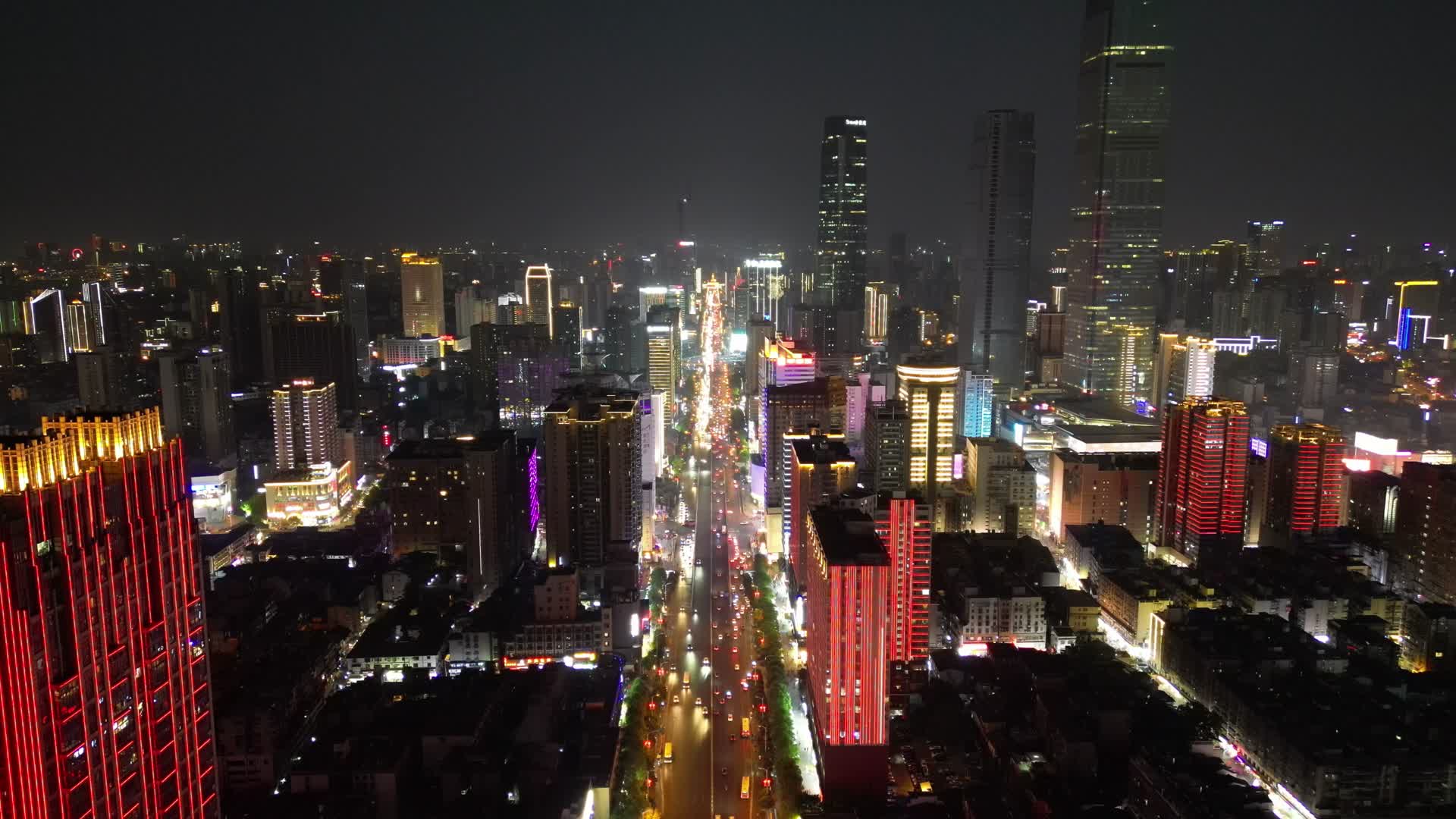 航拍湖南长沙五一大道交通车流夜景视频的预览图