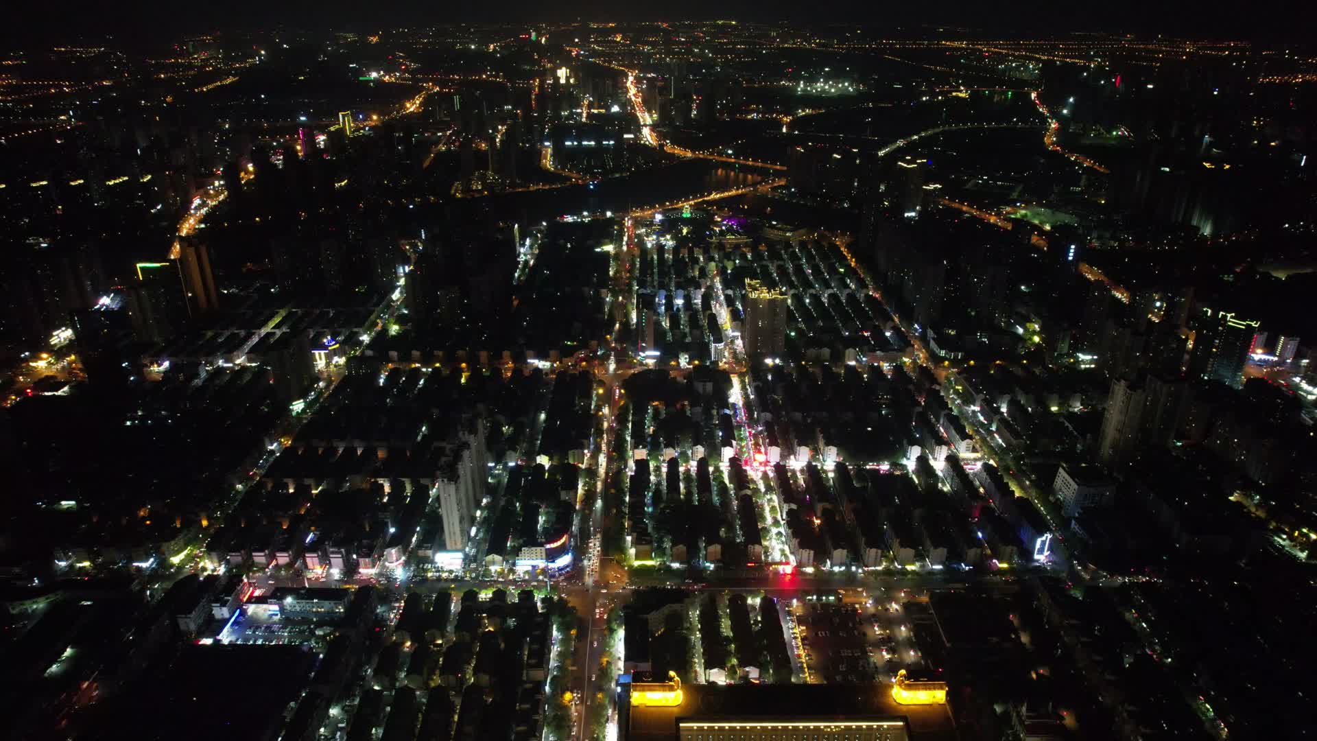 航拍湖南长沙扬帆夜市夜景视频的预览图