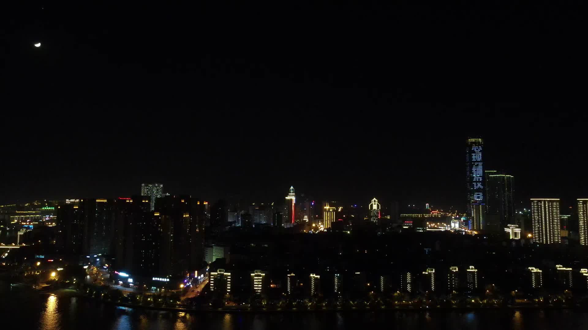 湖南长沙城市风光航拍视频的预览图