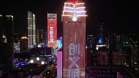 航拍江苏无锡三阳广场城市夜景视频的预览图