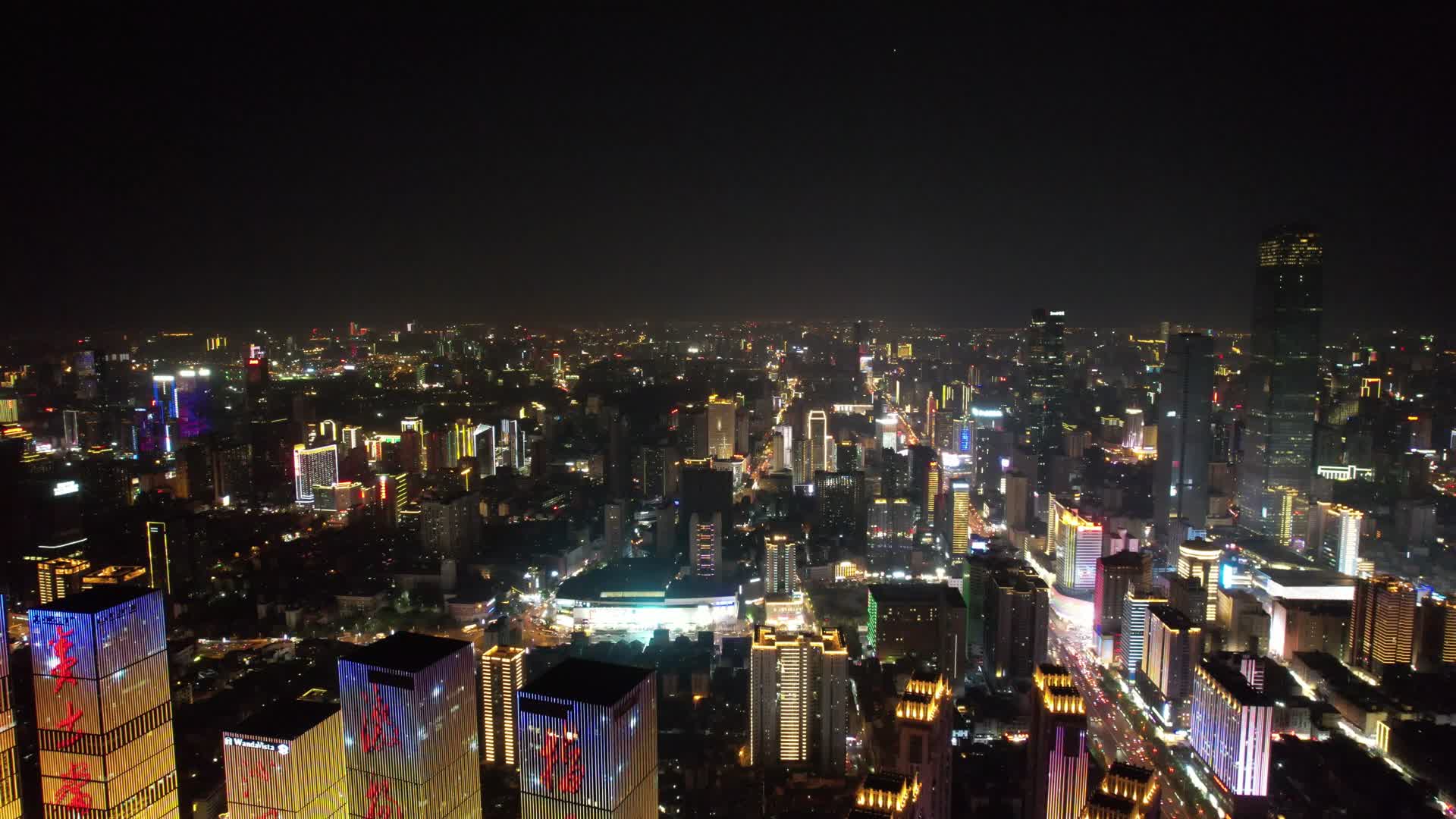 航拍湖南长沙地标建筑高楼夜景视频的预览图