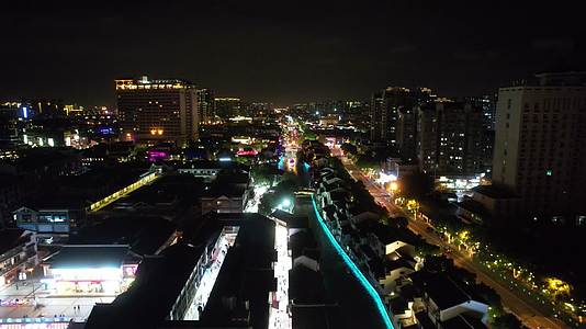航拍江苏无锡南长街步行街夜景视频的预览图