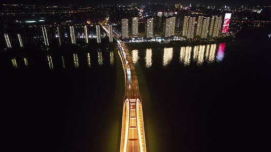 航拍湖南长沙福元路大桥夜景视频的预览图