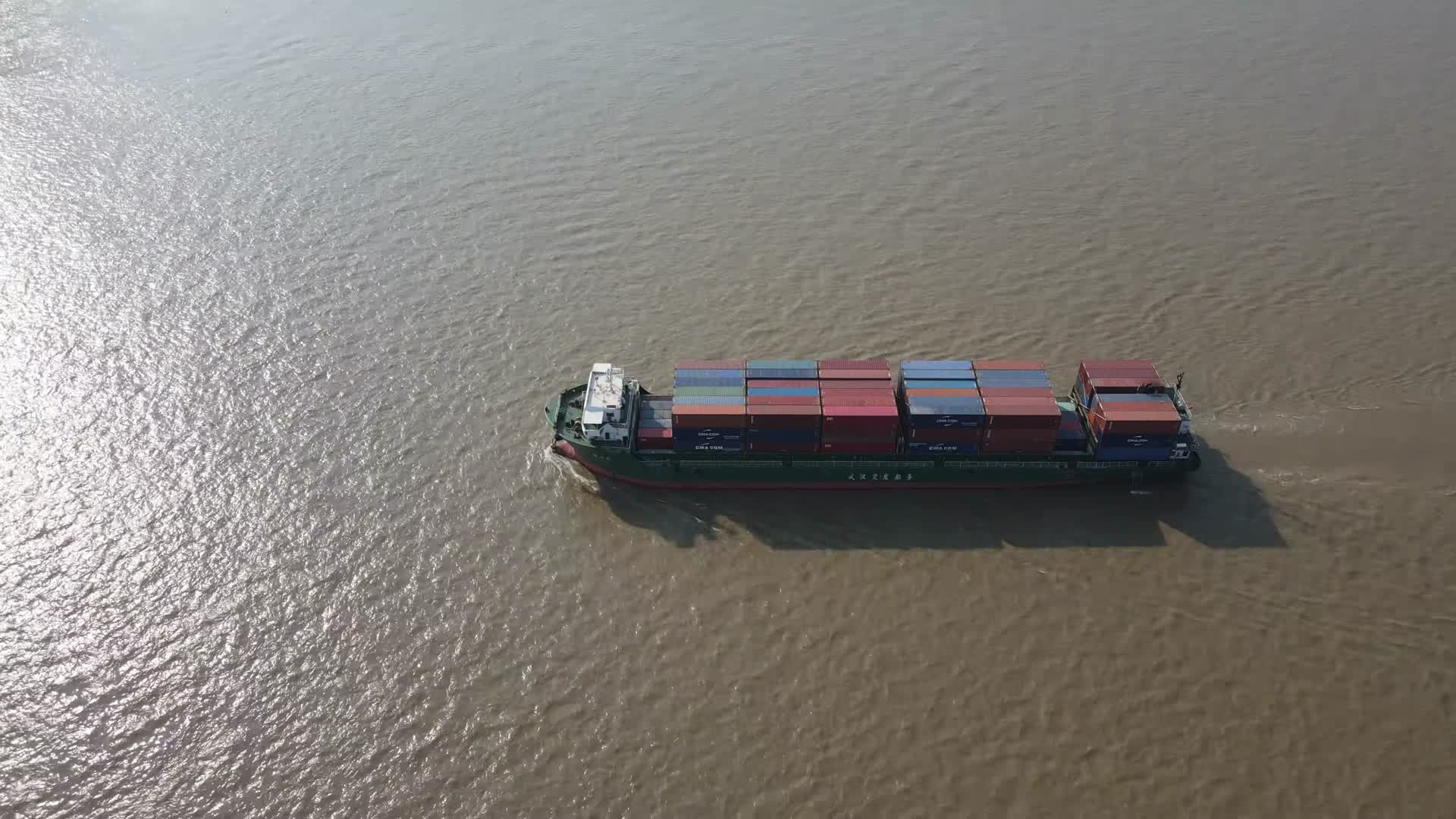 水运大船集装箱航拍视频的预览图