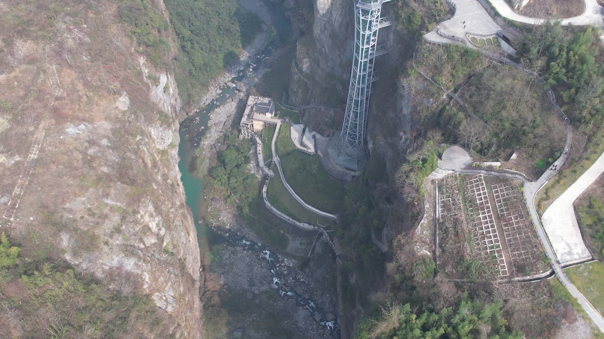 4K恩施大峡谷云龙天梯航拍视频视频的预览图