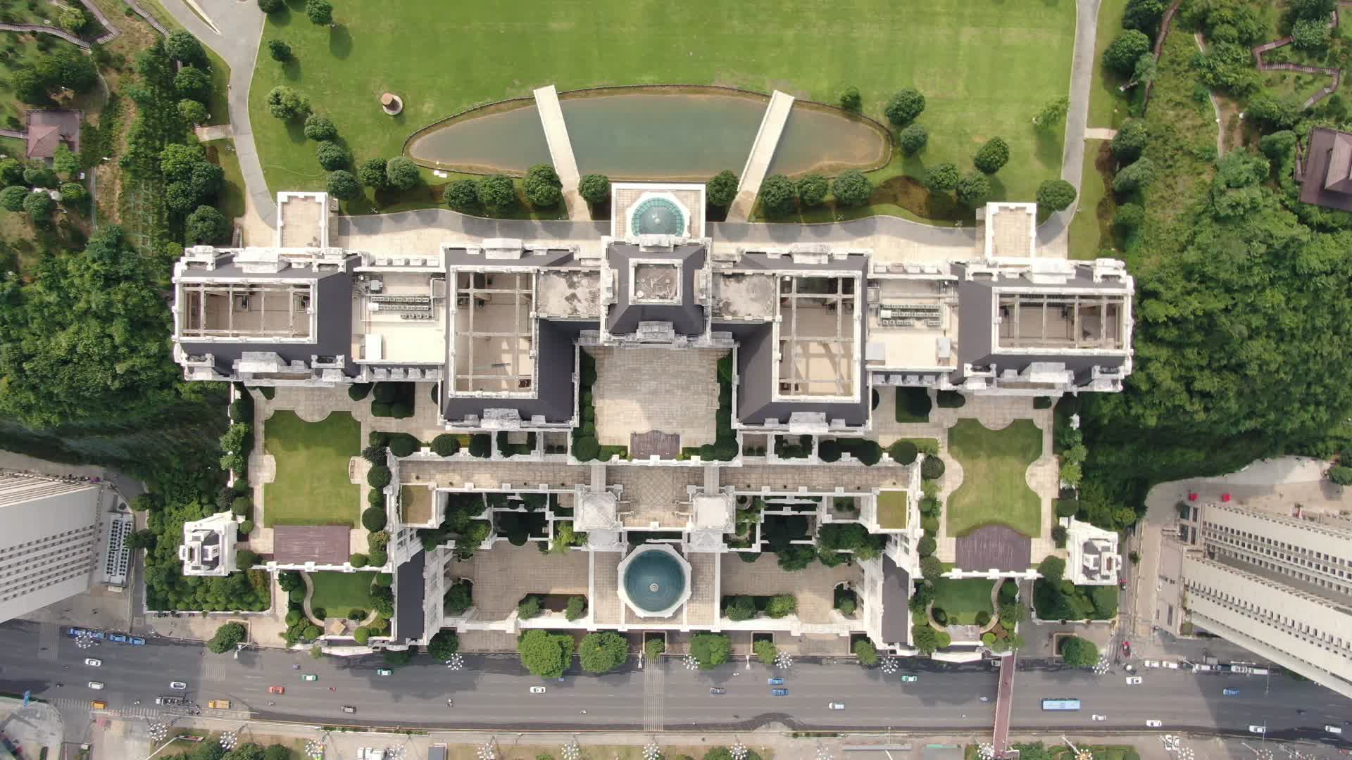 贵阳白宫地标建筑航拍视频的预览图