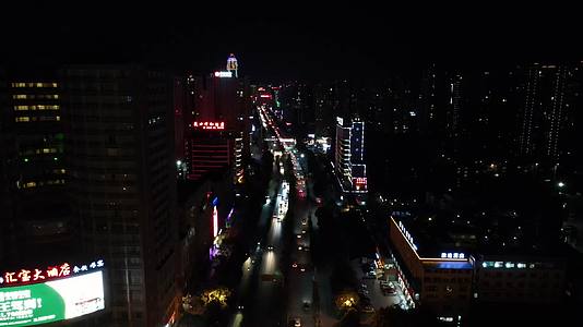贵州贵阳城市交通夜景航拍视频的预览图