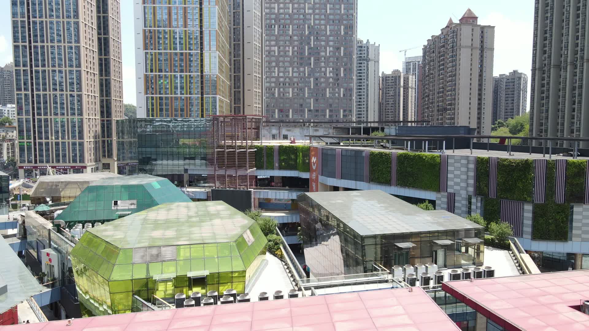 贵州城市建设旅游景区航拍视频的预览图