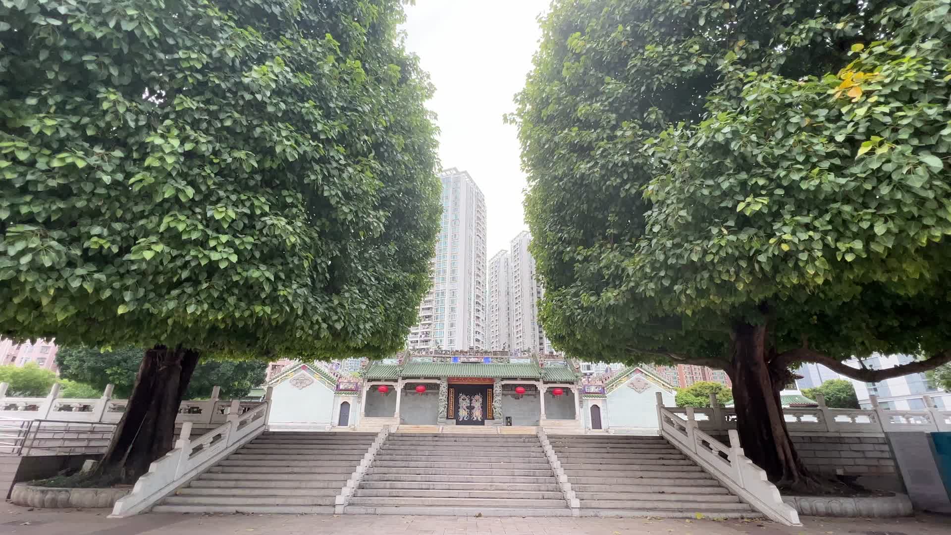 深圳皇岗村莊氏祠堂门口视频的预览图
