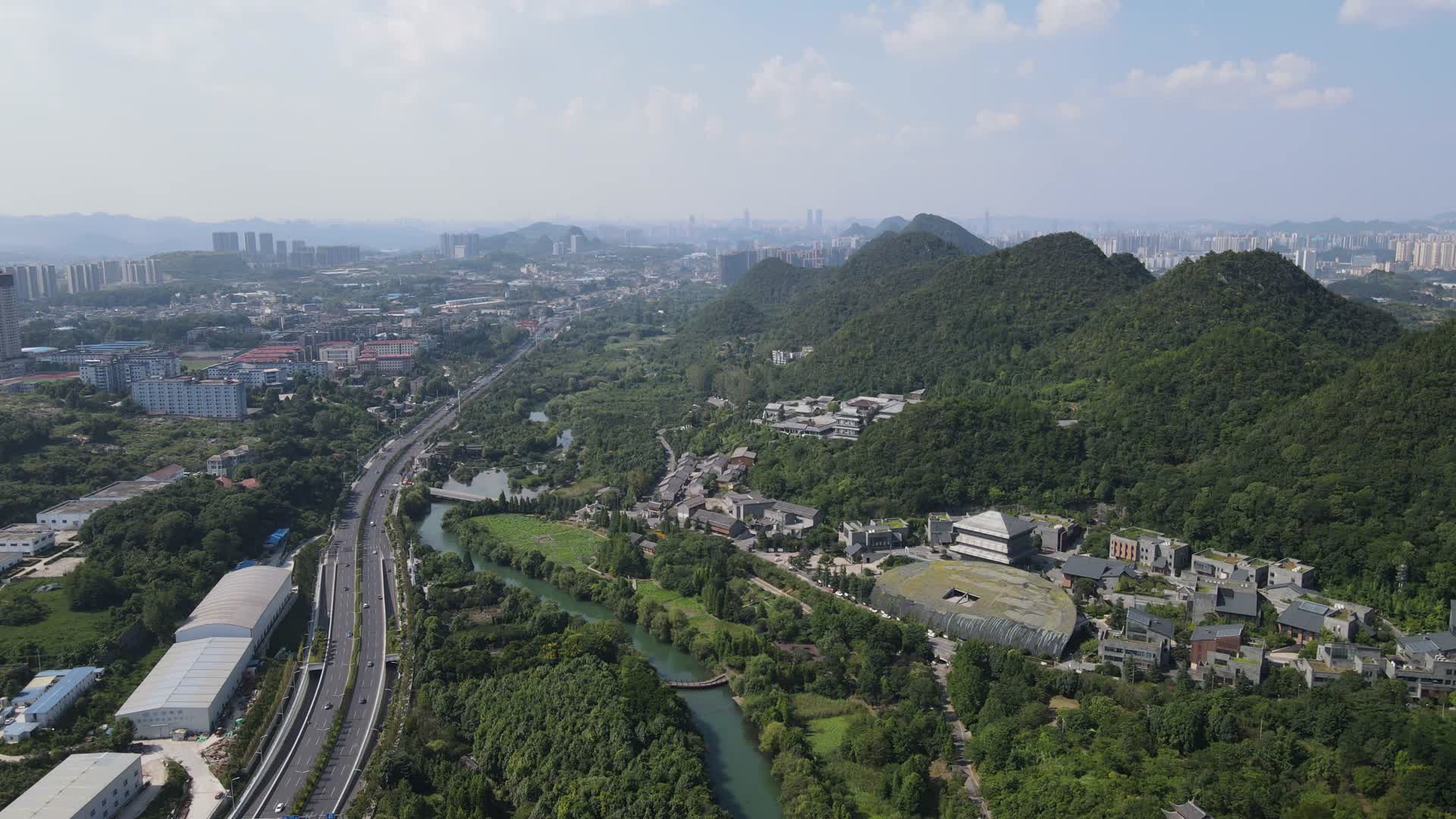 贵州贵阳城市天际线航拍视频的预览图
