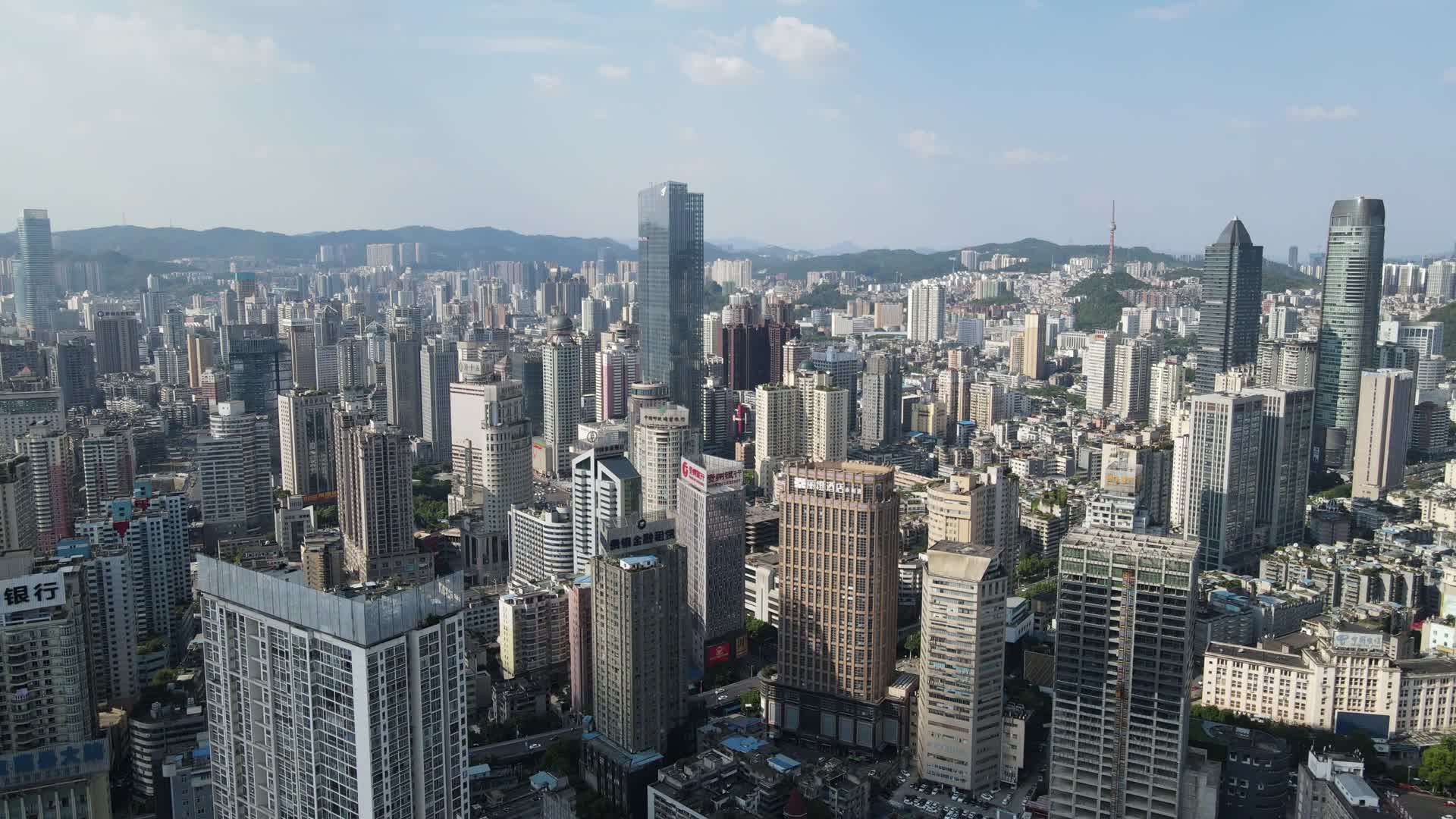 贵阳南明区城市高楼建筑航拍视频的预览图