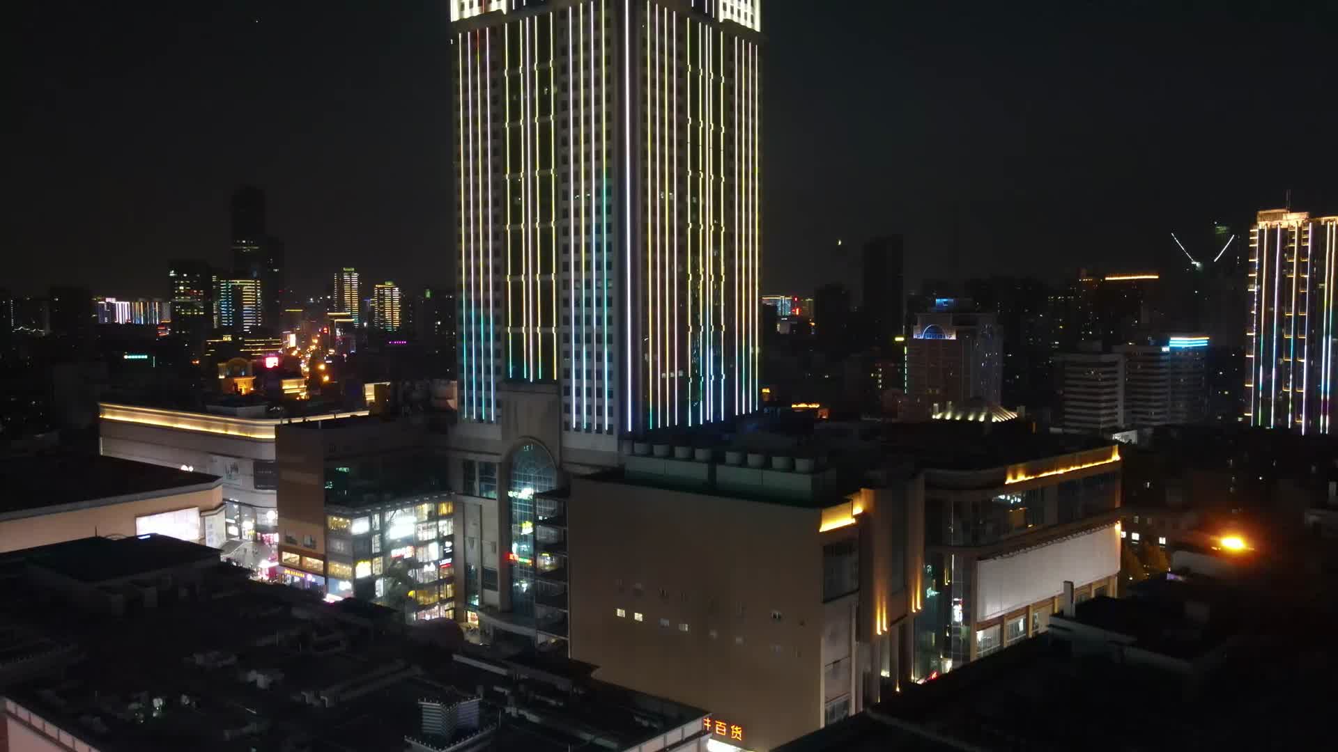 城市夜幕降临夜景灯光航拍视频的预览图