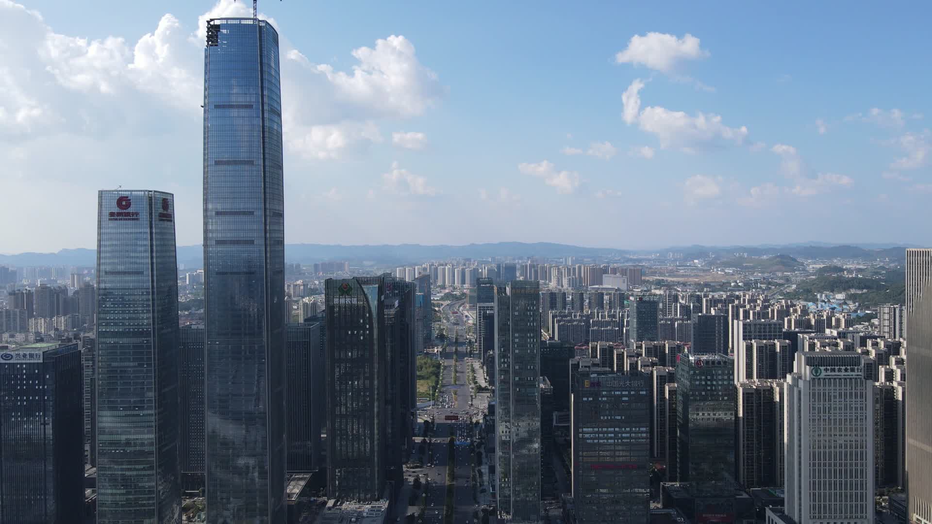 贵阳南明区城市高楼建筑航拍视频的预览图