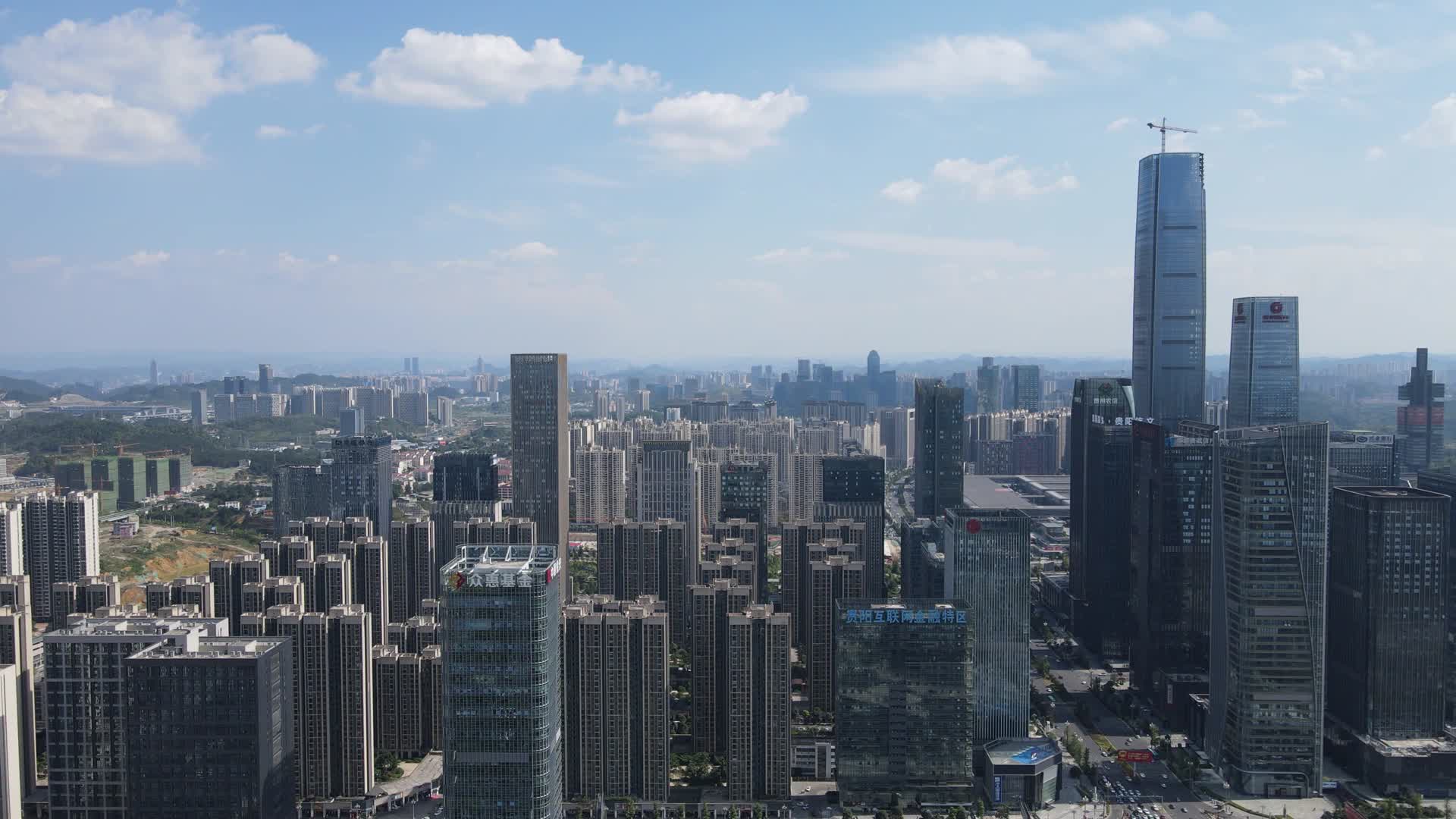 城市高楼商务建筑航拍视频的预览图