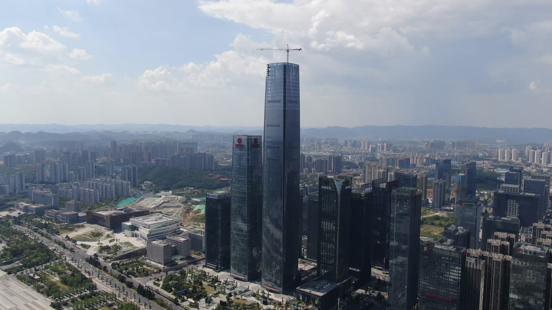 贵阳南明区高楼建筑航拍视频的预览图