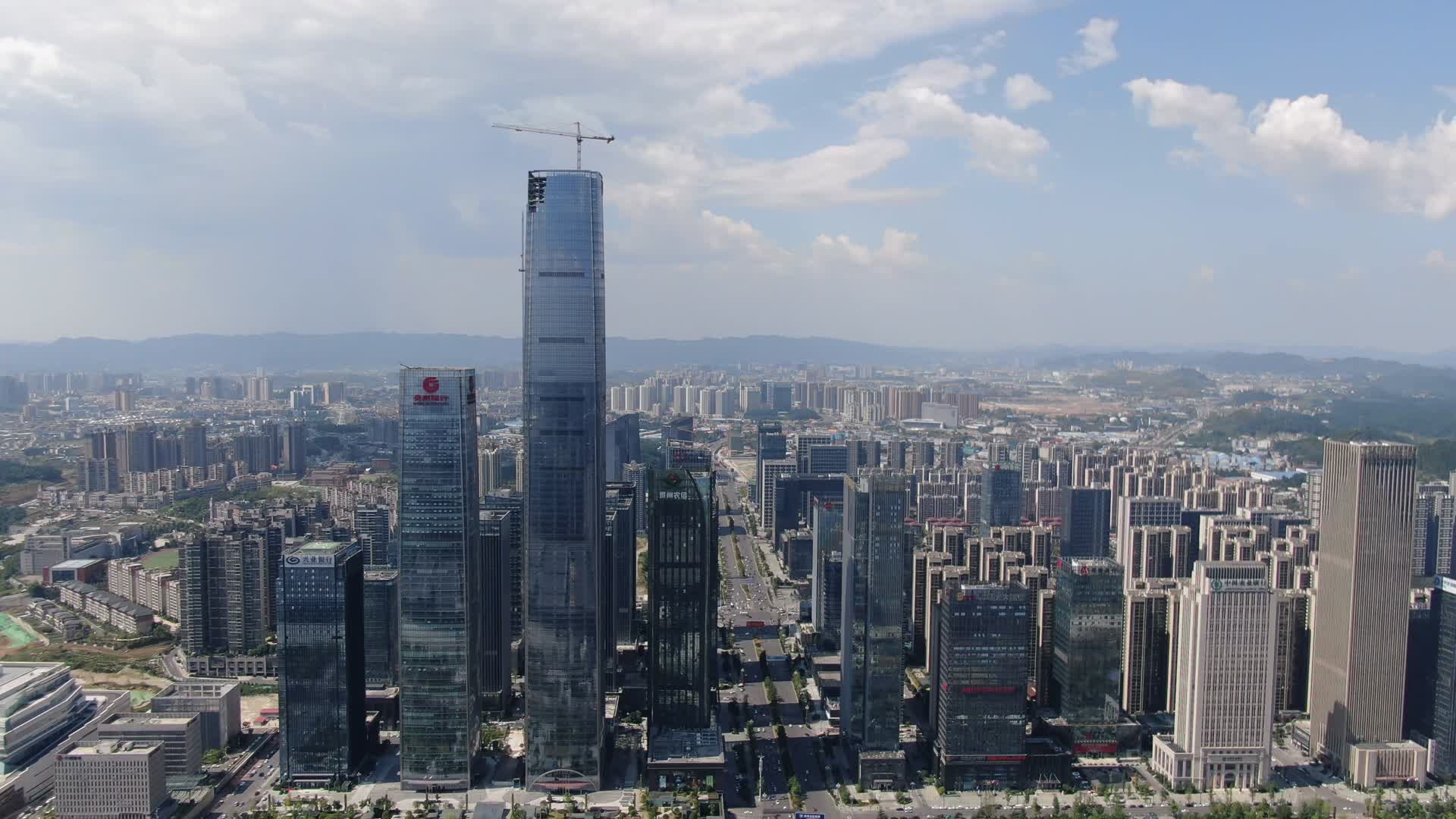 贵州贵阳城市高楼建筑航拍视频的预览图