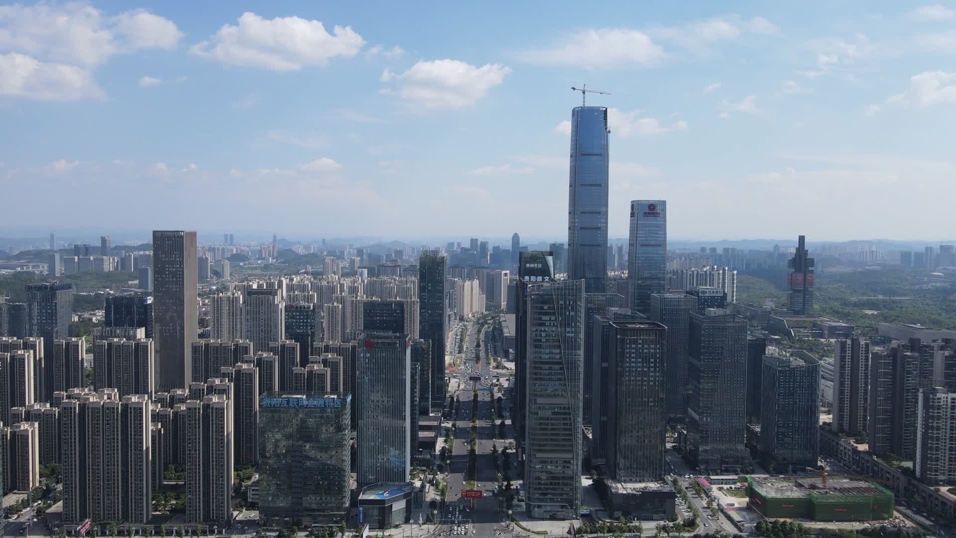 贵阳金融中心商务建筑航拍视频的预览图
