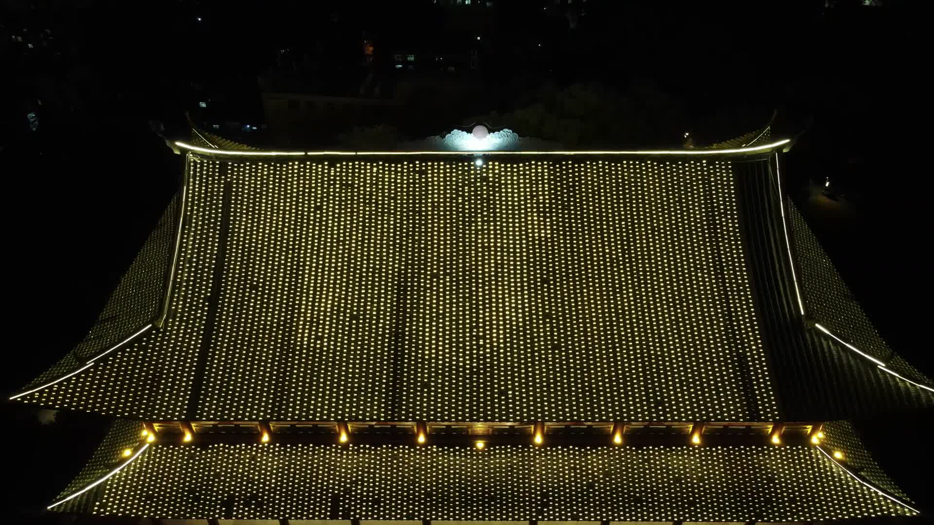 福建福州夜景灯光航拍视频的预览图