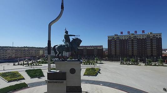 内蒙古乌兰察布四子王旗哈撒儿文化广场航拍视频的预览图