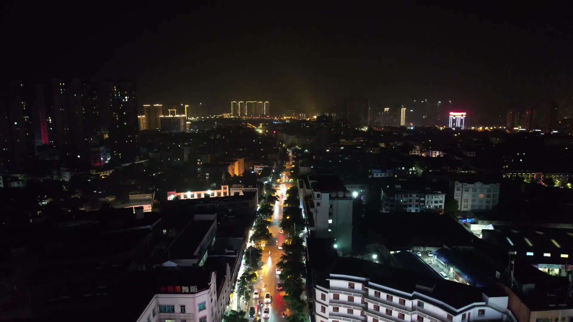 云南红河弥勒城市夜景灯光航拍视频的预览图