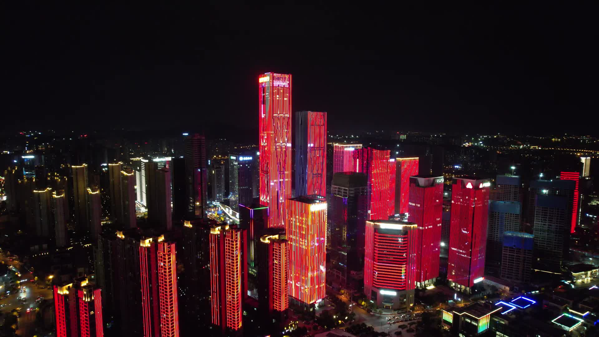 湖南长沙河西金融中心夜景灯光航拍视频的预览图