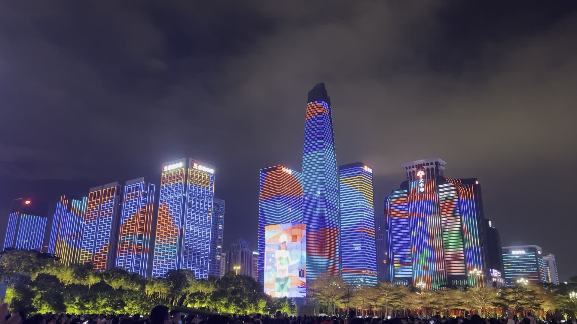 深圳市民中心灯光秀手持拍摄视频的预览图