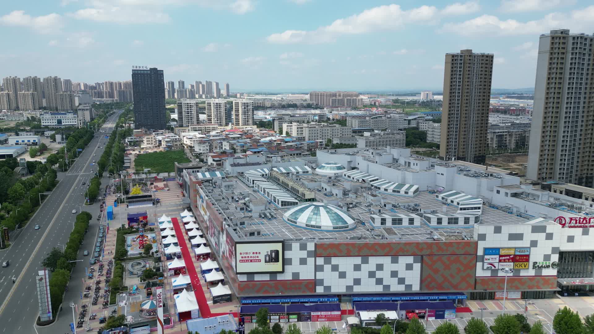 湖北随州城市建设万达广场航拍视频的预览图