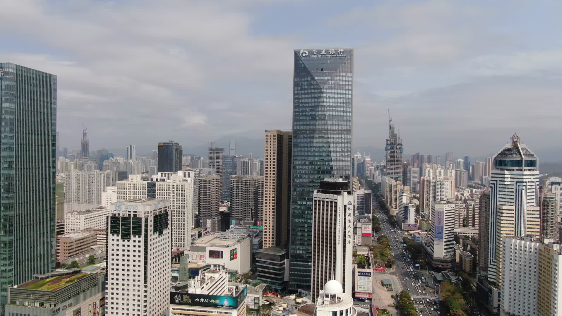 广东深圳城市风光航拍视频的预览图