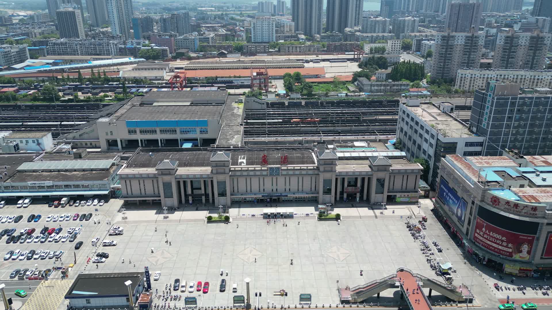 湖北襄阳火车站航拍视频的预览图