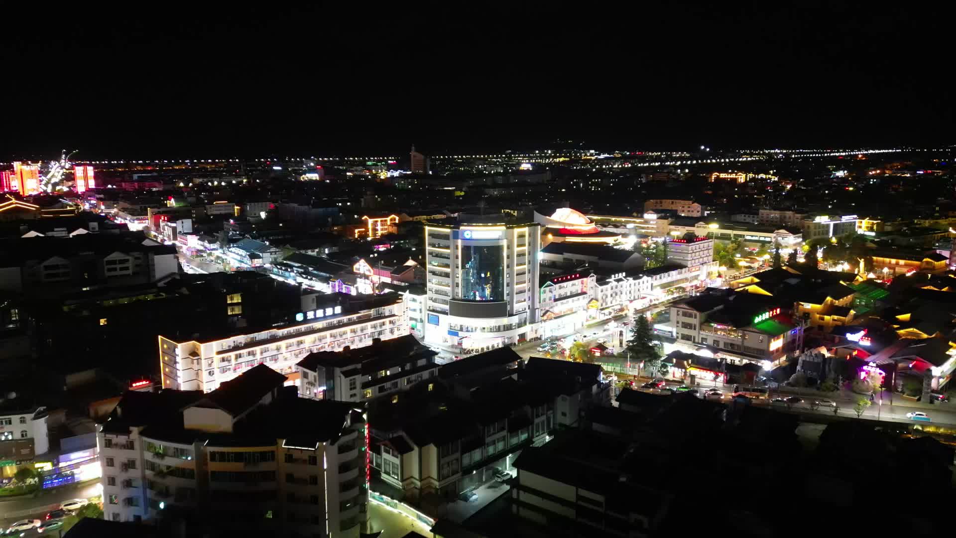 航拍云南丽江夜景视频的预览图