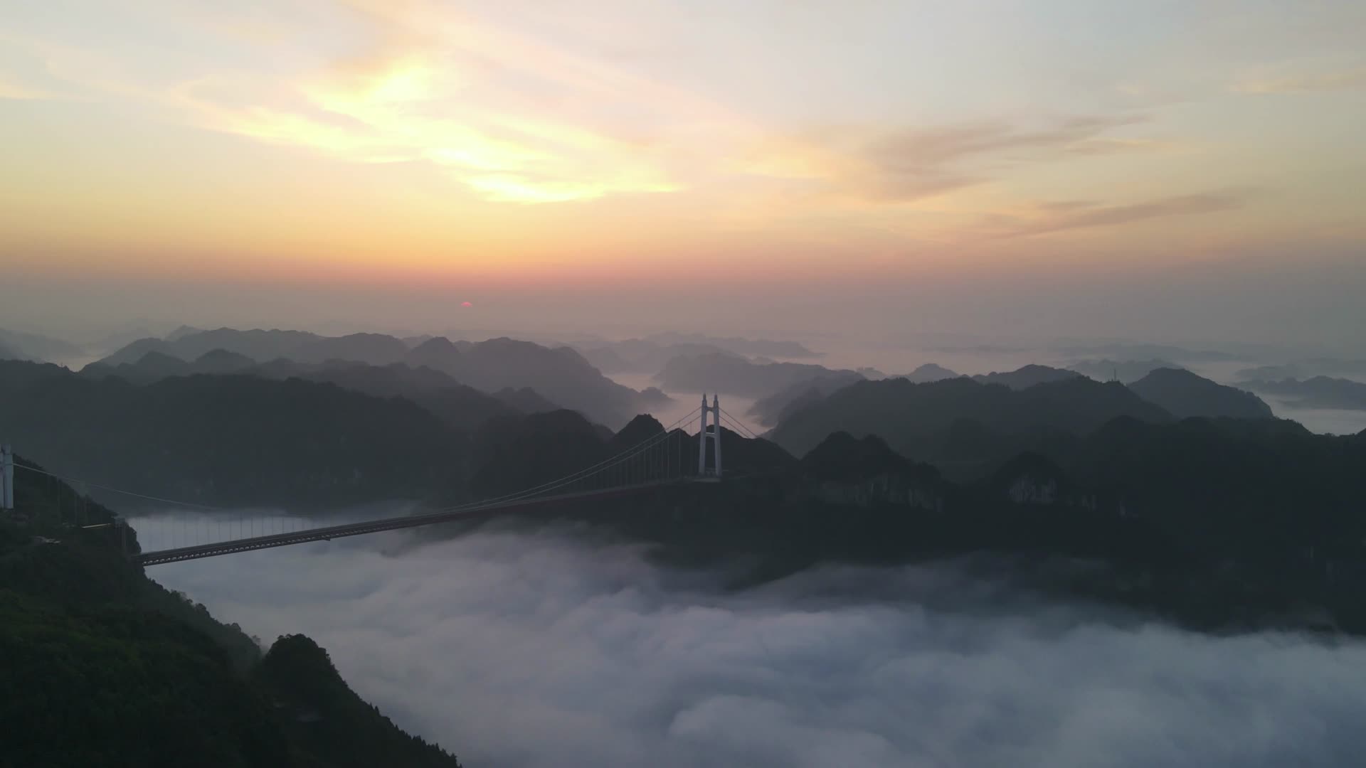 航拍湖南湘西矮寨大桥日出云海视频的预览图