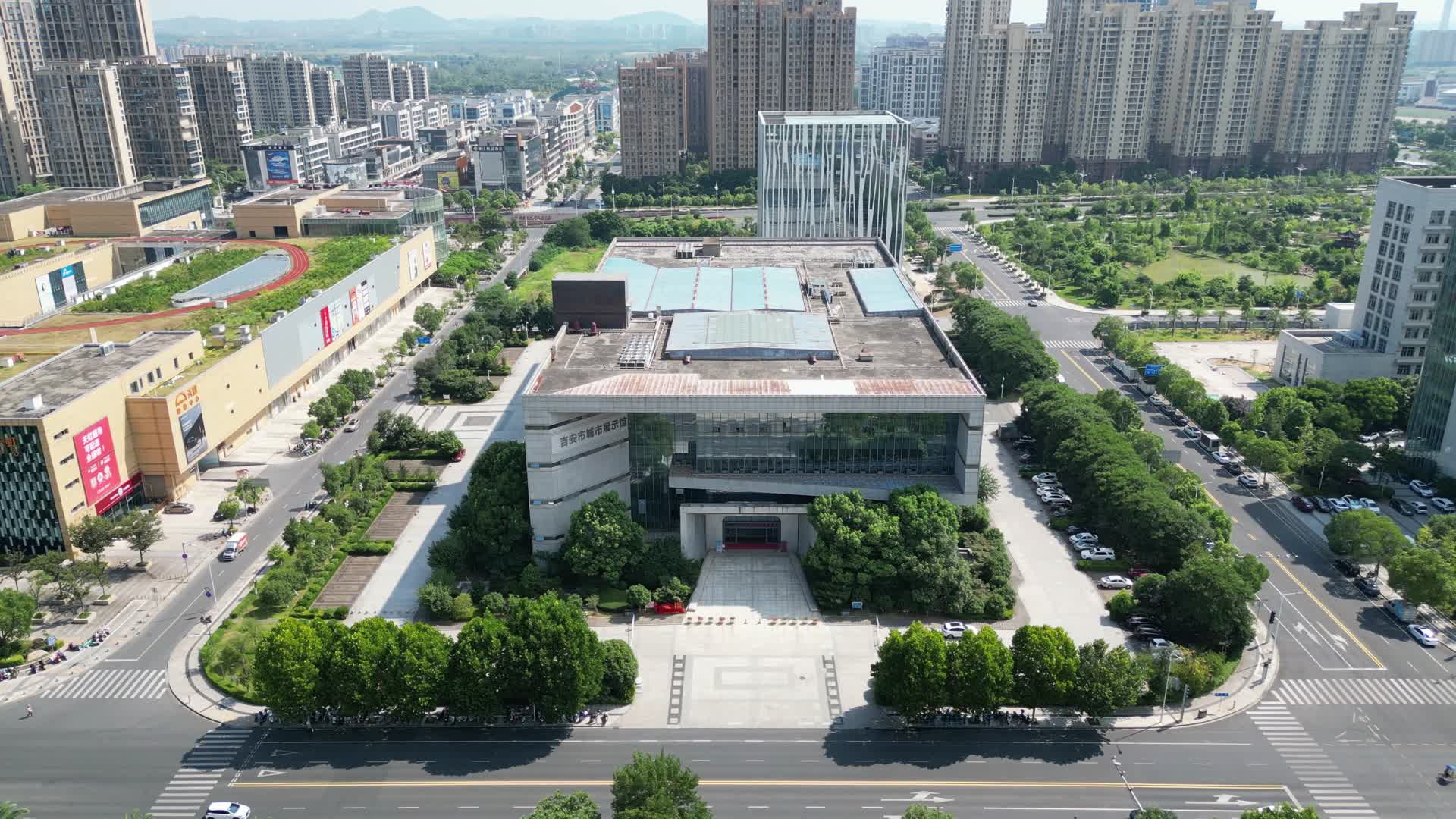 航拍江西吉安市城市展示馆视频的预览图