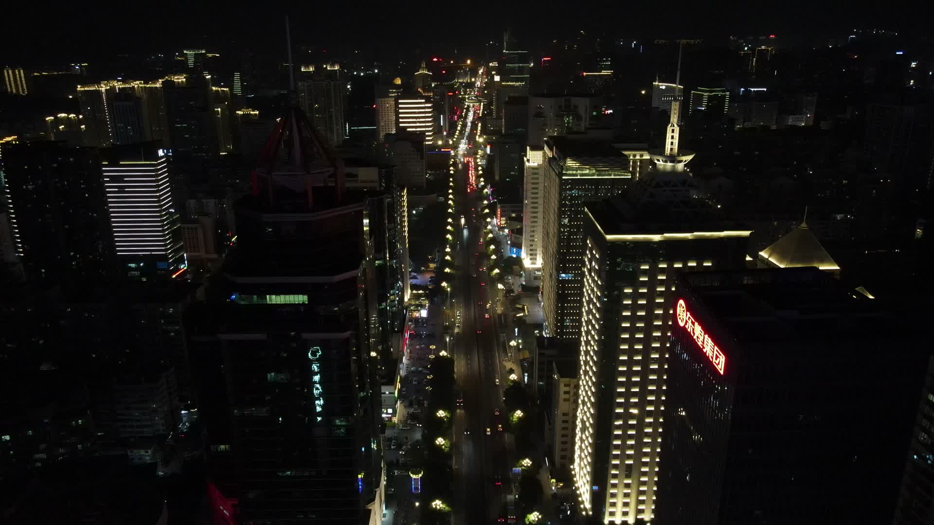 福州城市夜景交通航拍视频的预览图