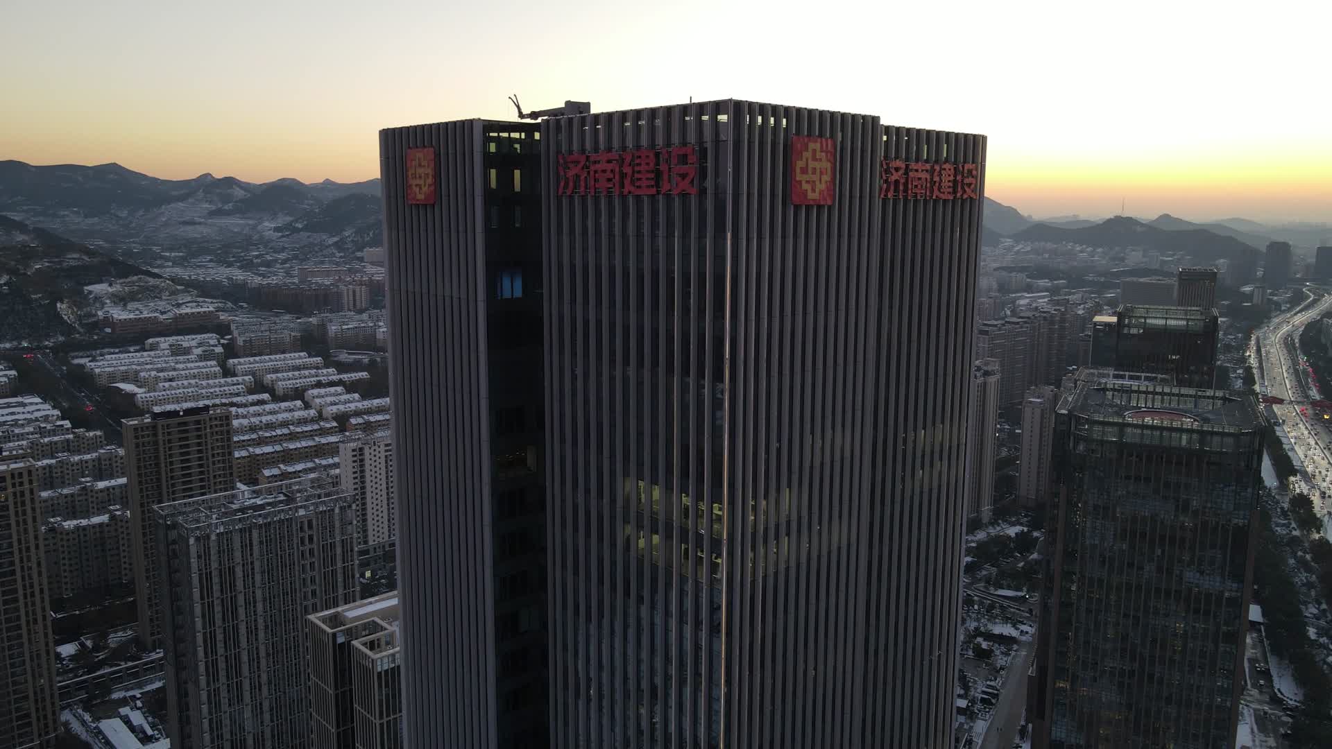 航拍山东济南奥体新城高楼建筑视频的预览图
