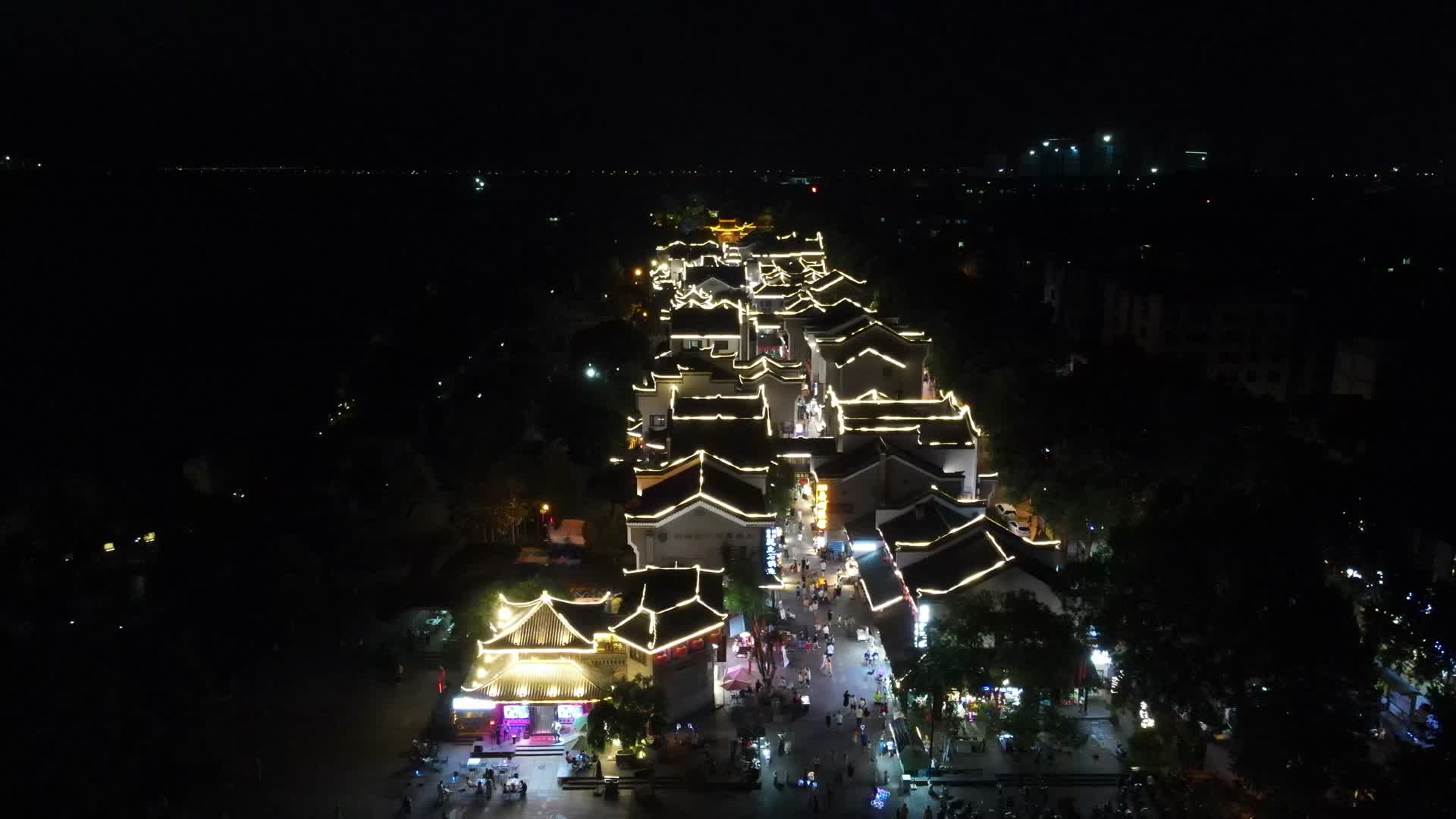 湖南岳阳汴河街夜景航拍视频的预览图