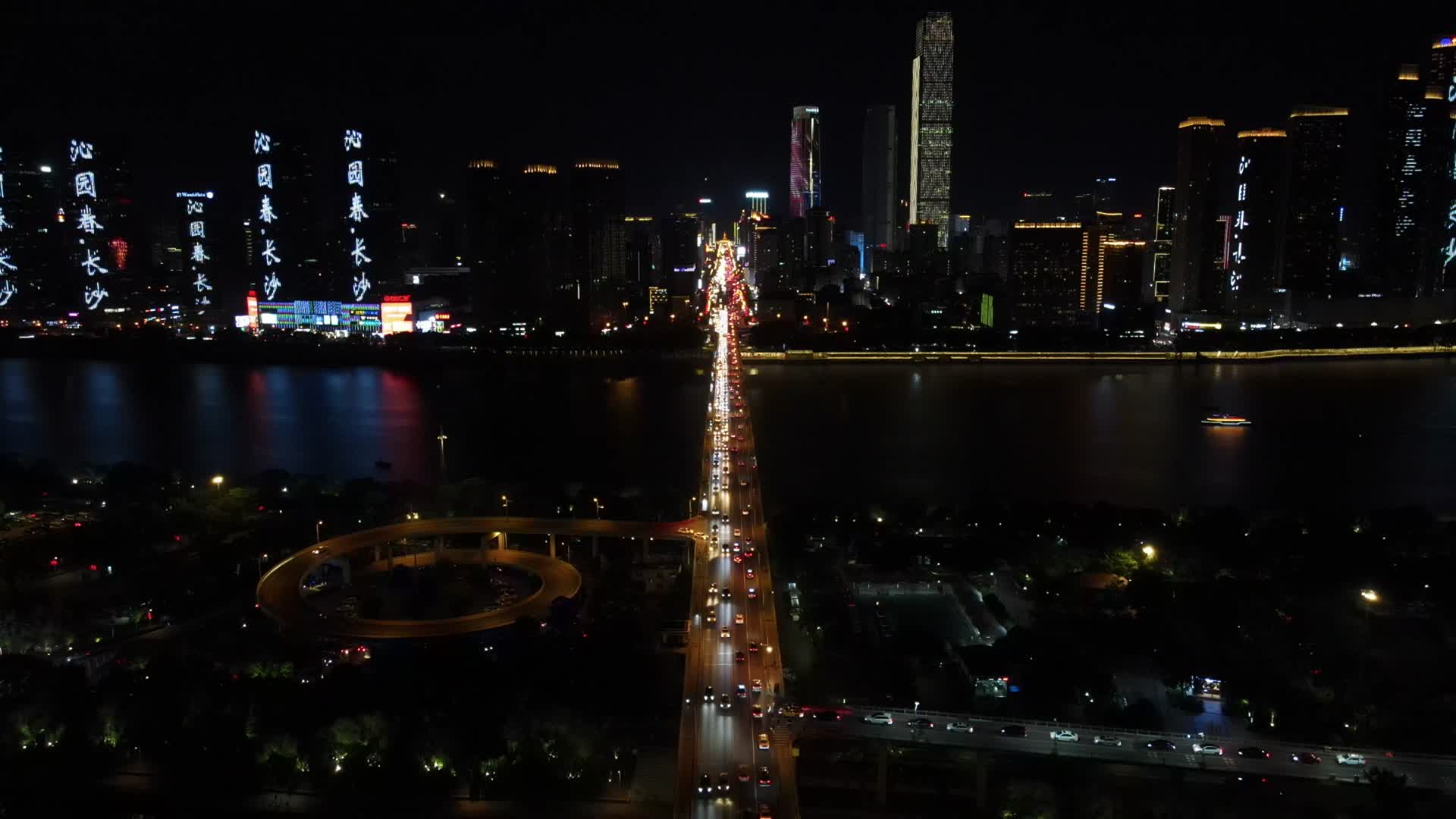 长沙橘子洲大桥夜景航拍视频的预览图