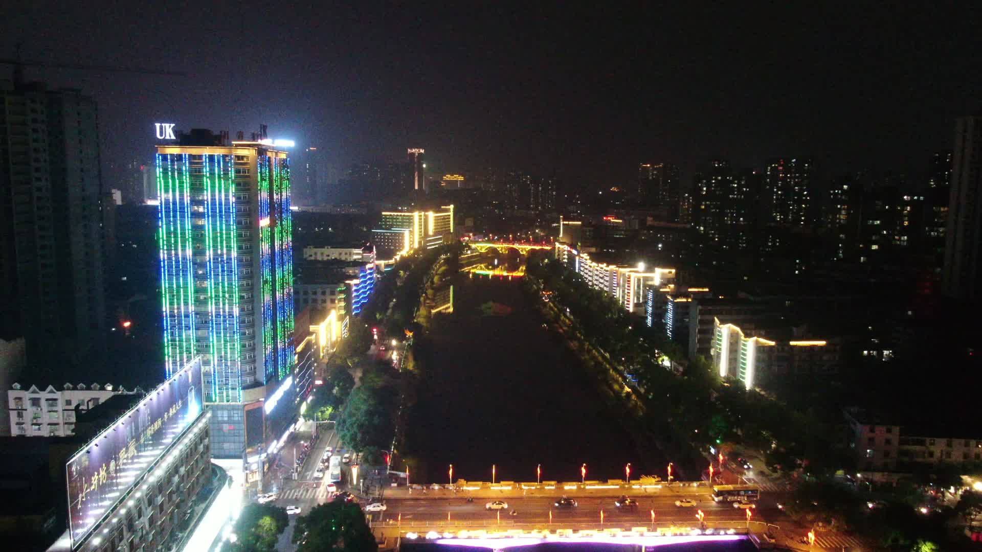 航拍湖南邵阳城市风光地标建筑视频的预览图