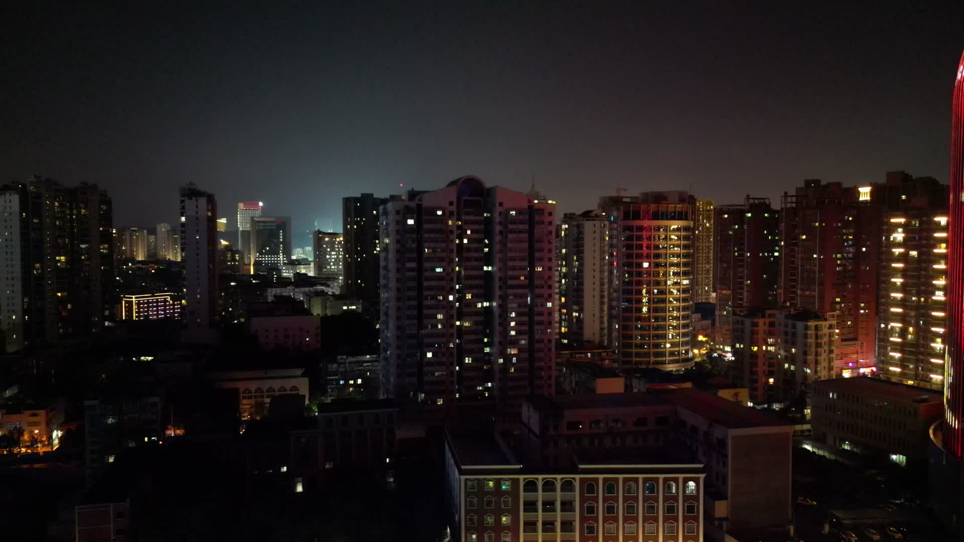 城市航拍夜景万家灯火航拍视频的预览图