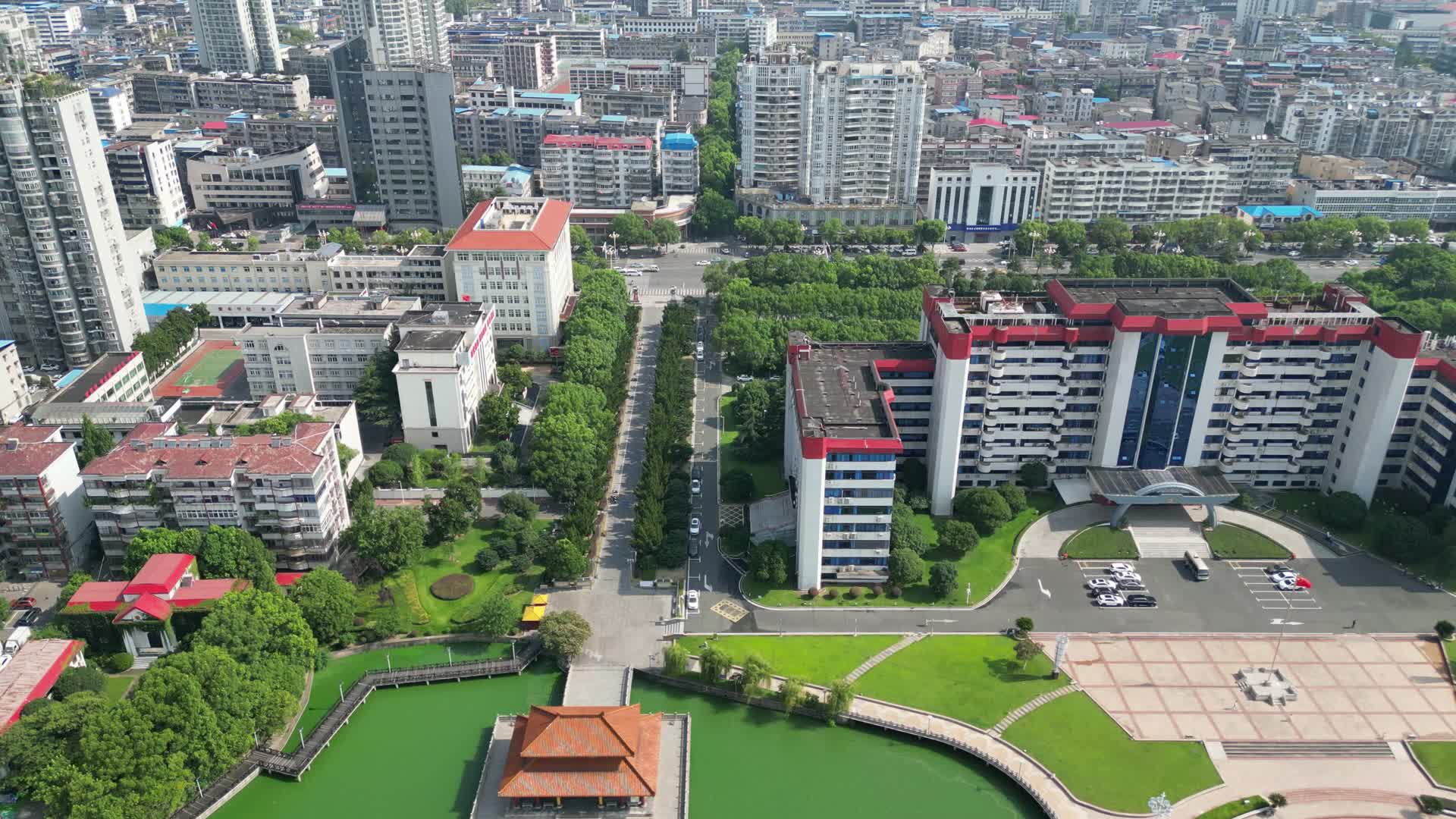 城市航拍湖南益阳城市风光视频的预览图