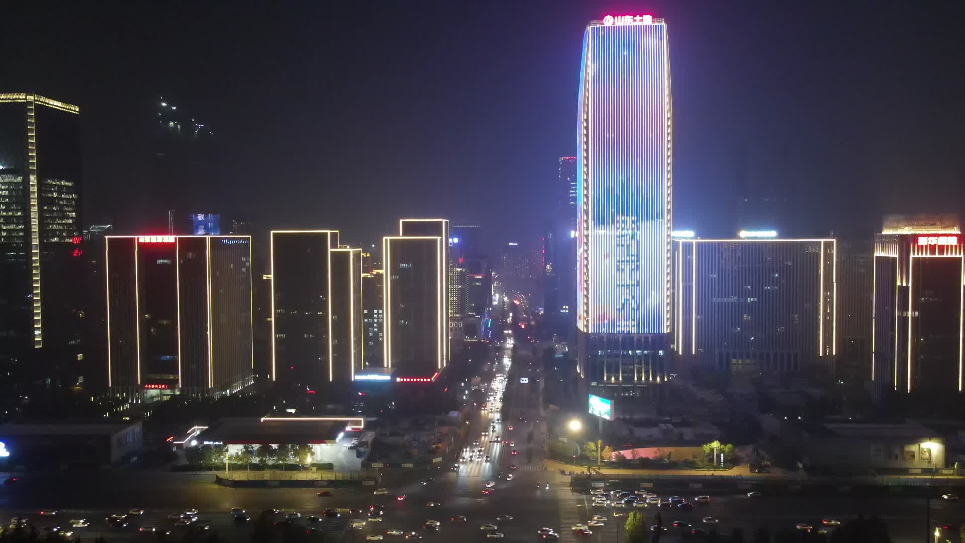 航拍山东济南经十路奥体中心夜景视频的预览图