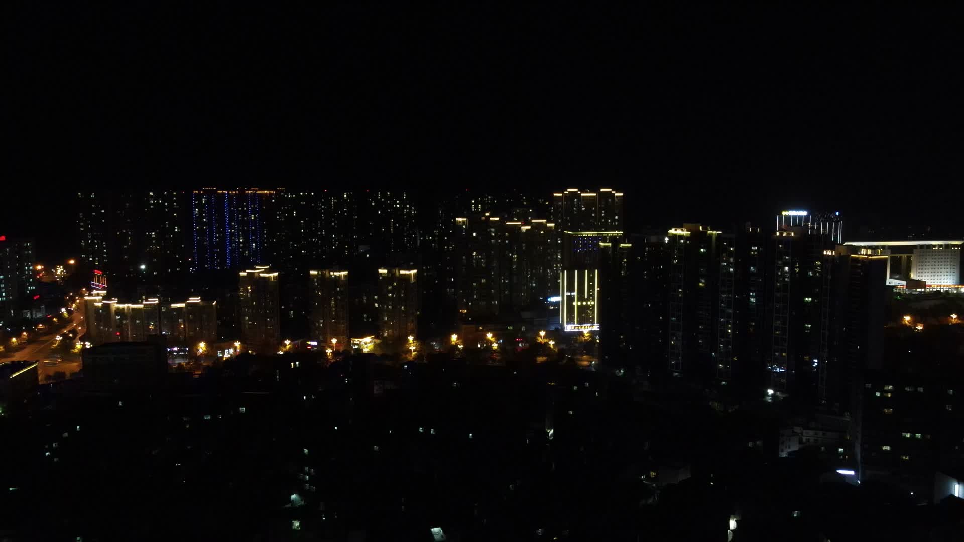 湖南吉首城市夜景航拍视频的预览图