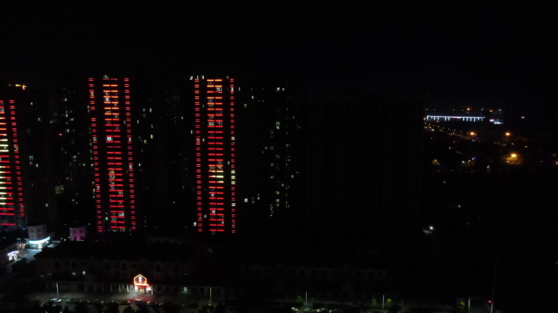 城市航拍湖南益阳夜景资江灯光视频的预览图