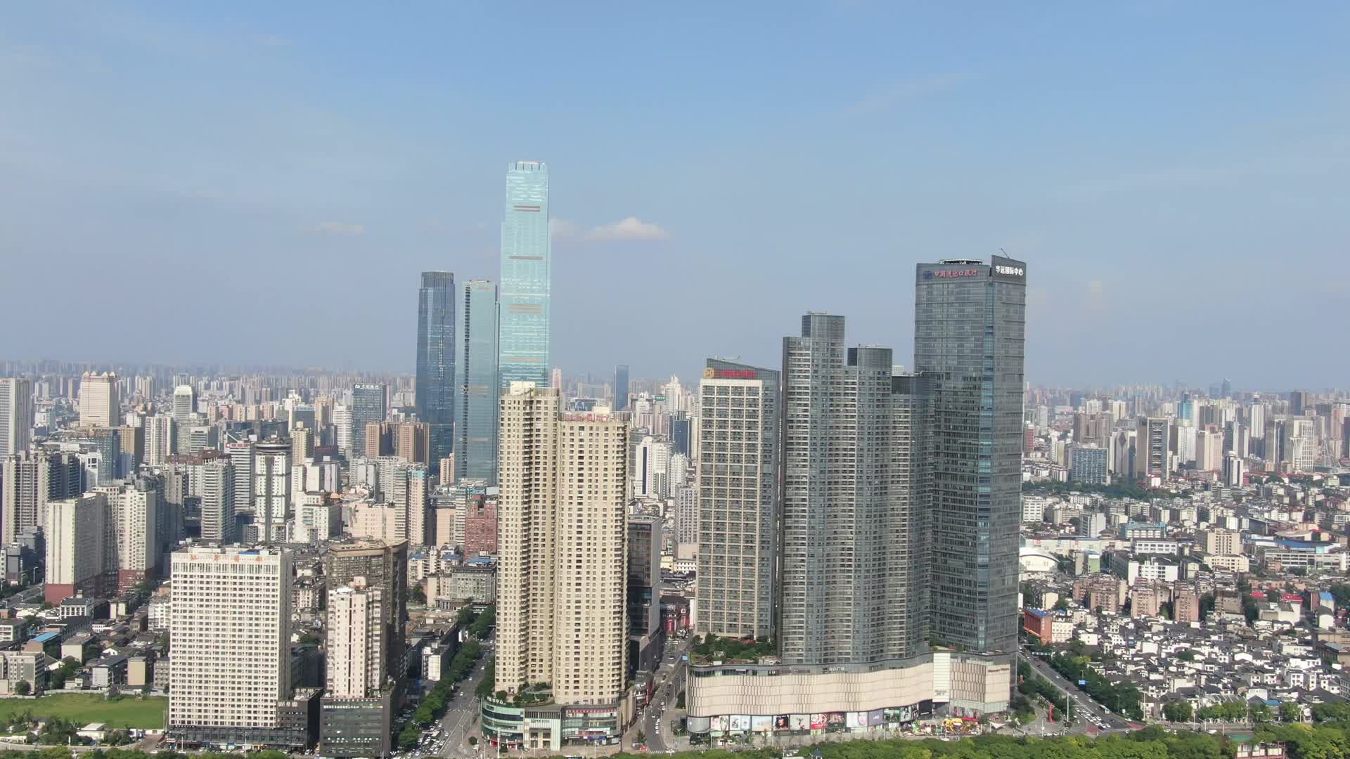 城市航拍湖南长沙IFS国金中心视频的预览图