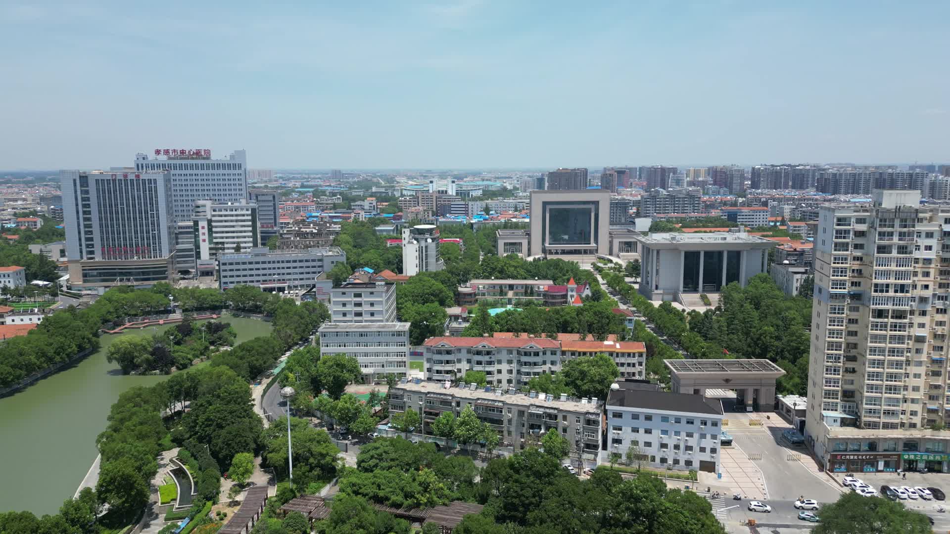 城市航拍湖南益阳城市风光视频的预览图