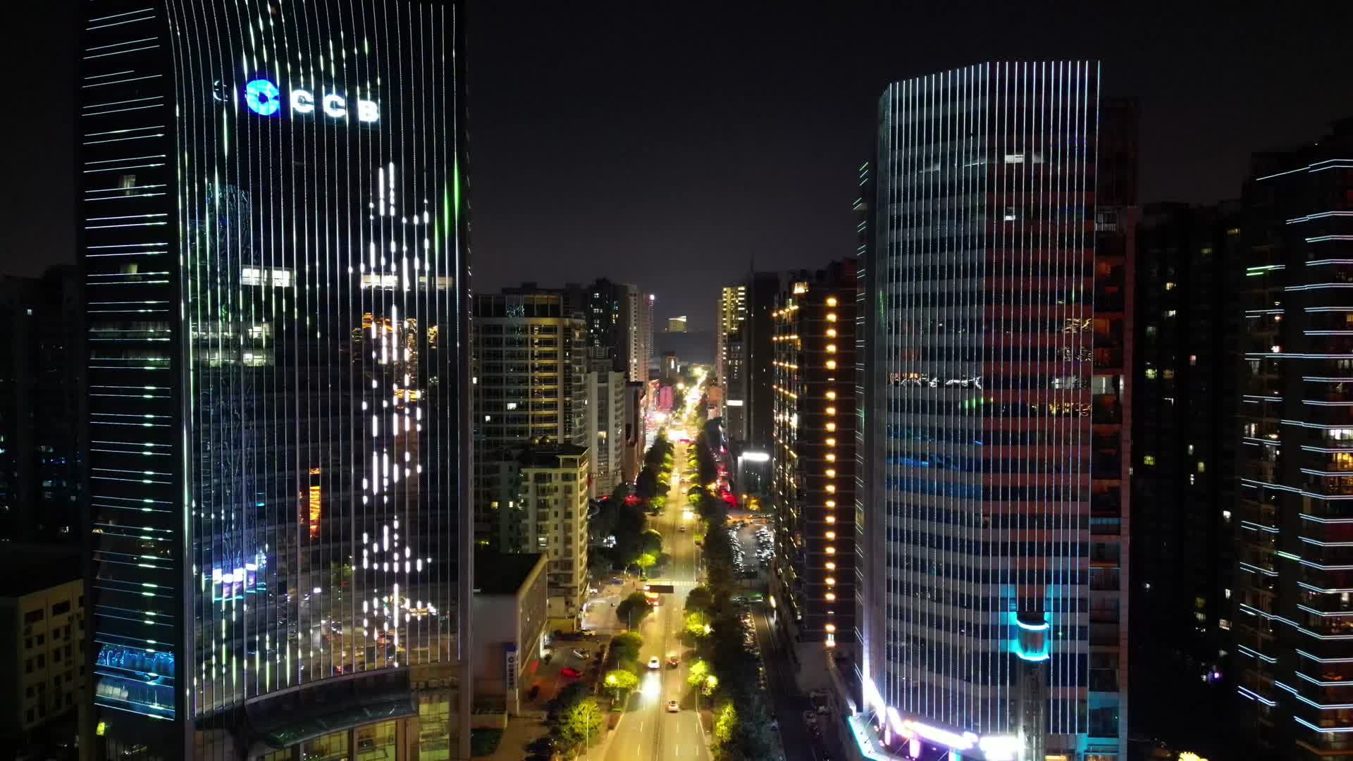 宜昌城市建设高楼建筑航拍视频的预览图