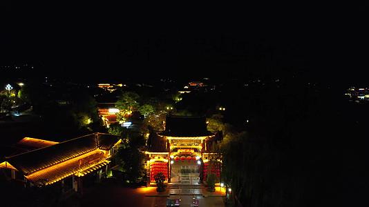云南丽江束河古镇夜景灯光航拍视频的预览图