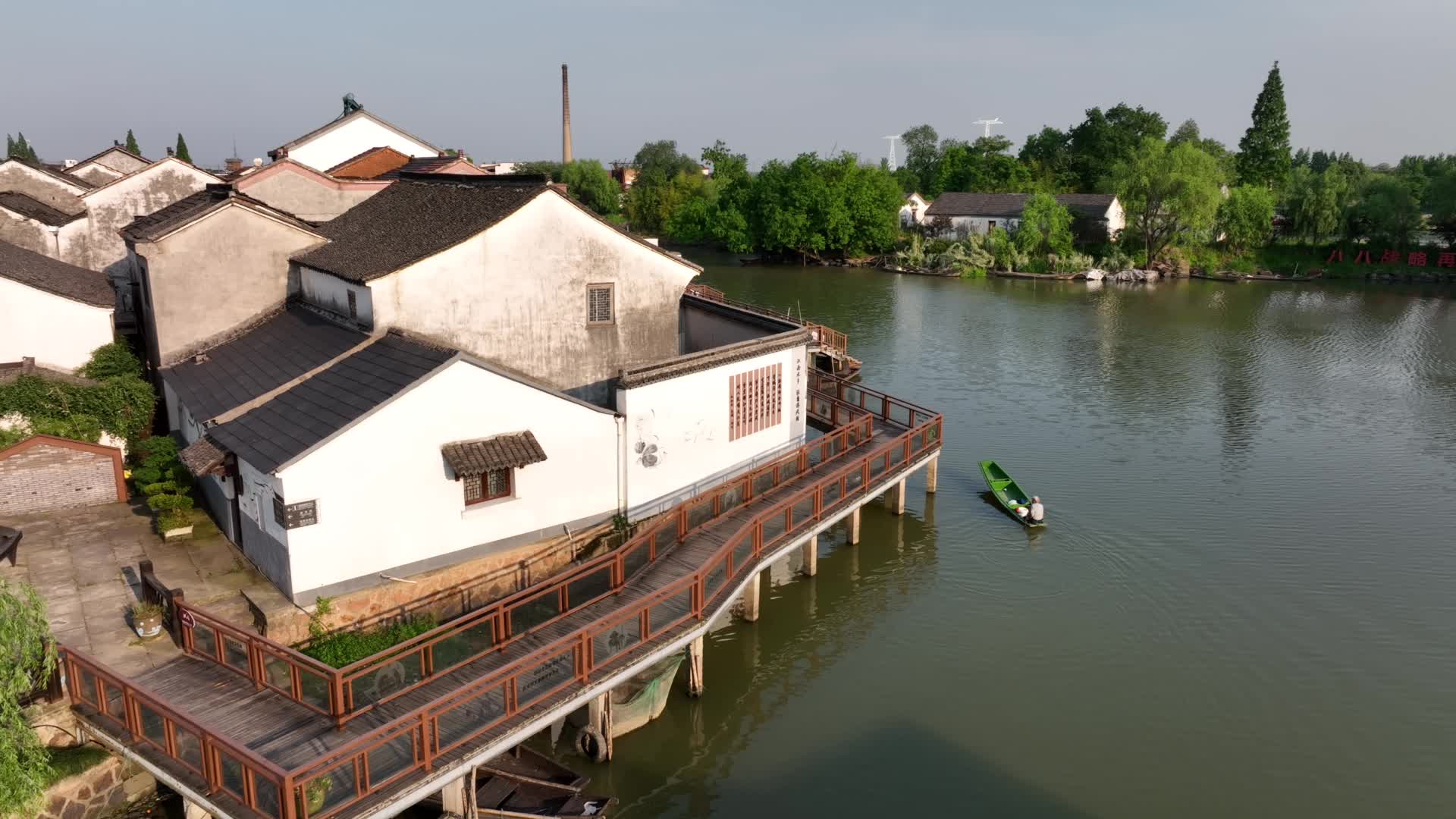 德清县洛舍镇航拍河边船视频的预览图