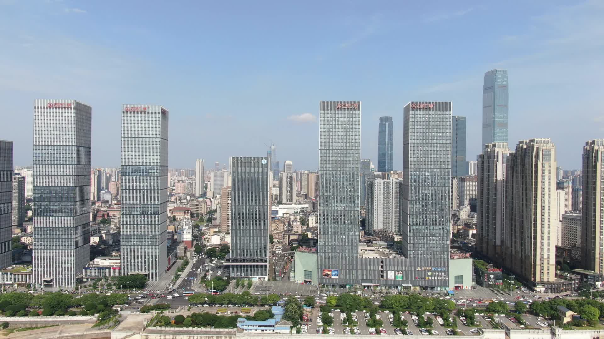 长沙城市CBD高楼建筑航拍视频的预览图